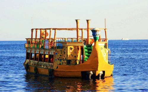 Egypte Bateau sur la Mer Route