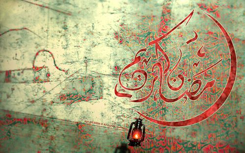 ramadan-2014.jpg