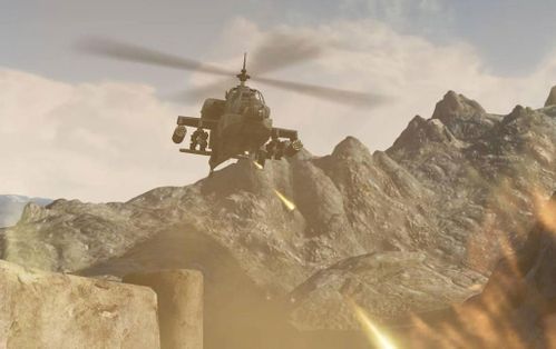 قسم خاص باللعبة الأكثر من رائعة Medal of honor 2010 Medal-of-honor-2010-playstation-3-ps3-012