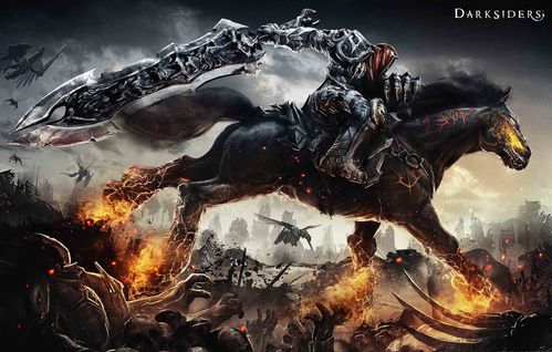 Darksiders-sur-PS3.jpg