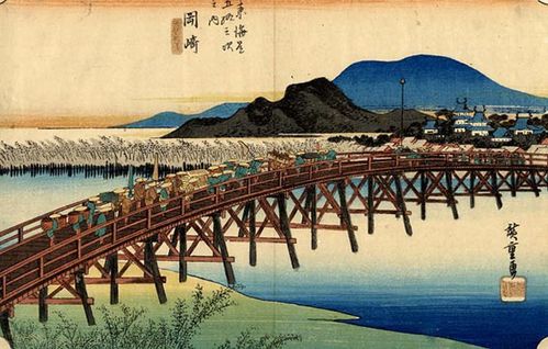 Hiroshige_Okazaki.jpg