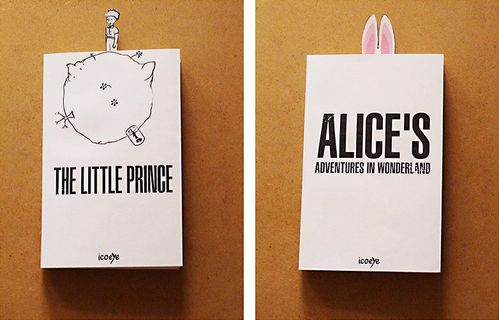 Jacket bookmark 3