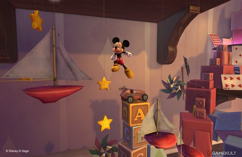castle-of-illusion-starring-mickey-mouse-screenshot-ME30501.jpg