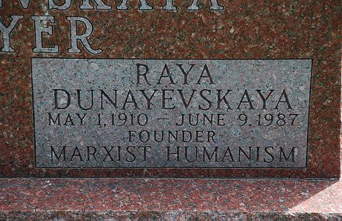 Dunayevskaya-gravestone.jpg