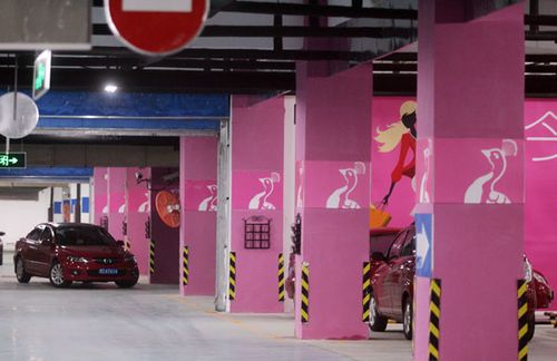 parking-tianjin-1.jpg