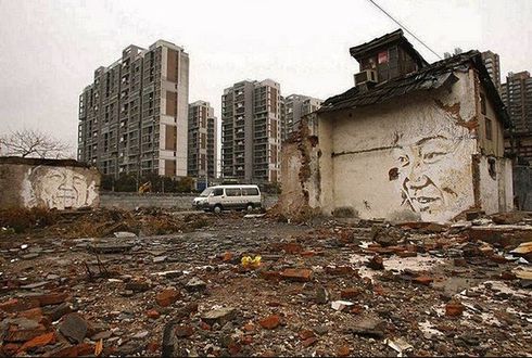 Vhils-Shanghai.jpg