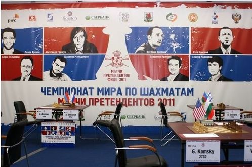 kazan-fide-player.JPG