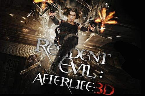 Resident-Evil-Afterlife-3D-4ugeek.jpg