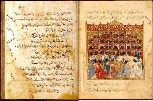 Bibliothèque du VIIIème siècle - le livre des sages -BNF