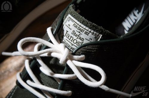 nike-sb-ss2010-janoski-corduroy-5