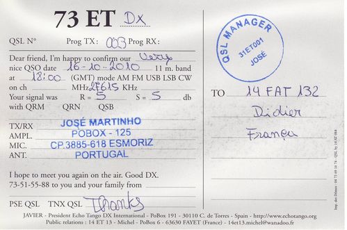 73-ET-DX-C.jpg