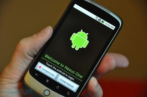 eng nexus one-540x358
