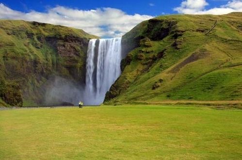 chute de skogafoss