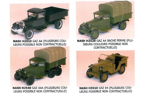 CAT-NASH-2012.jpg