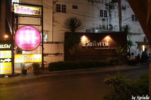 Sukhothai - Sawasdipong Hotel 