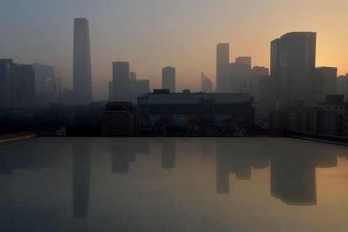 pollution-beijing.jpg