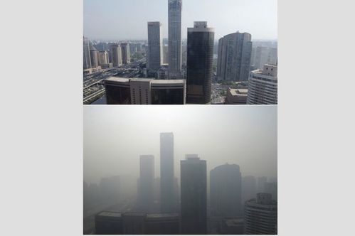 pollution-beijing1-.jpg
