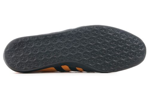 gazelle-sole-1.jpg