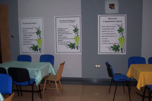 POLOGNE 1f 2010 30 ans al-anon