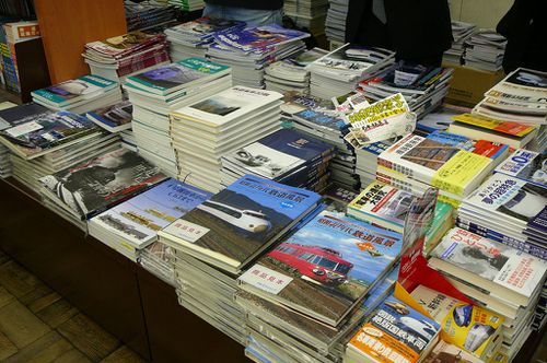 librairies-tokyo-07.jpg