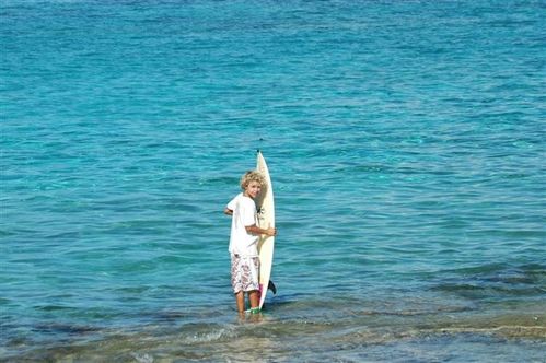 Surf et SUP 240110 011