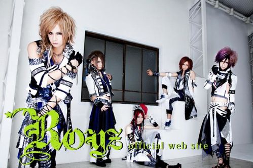 New Look for Tears official