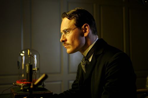 A-dangerous-method-2.jpg