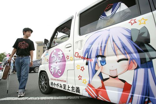 Itasha-Festival-Takes-Place-XewuLGjJqM6l.jpg