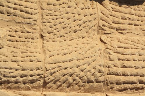 Croisière Egypte 0736
