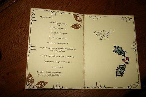 menu1