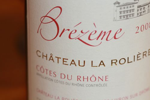 Vin-de-brezeme.JPG