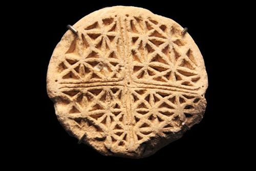 796g2 Empreinte pour pain eucharistique (période byzantine