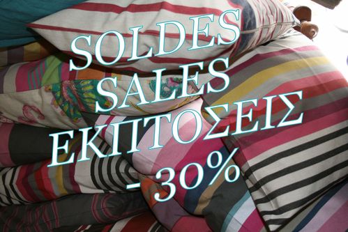 coussins-006.JPG