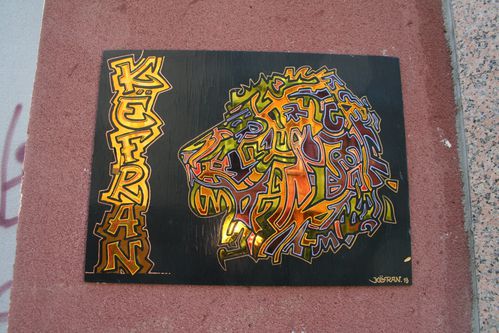 street-3964.JPG