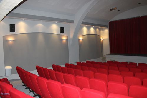 Fontvieille21CinemaEdenSalleA