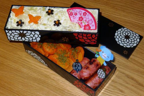 bento-11102012.jpg