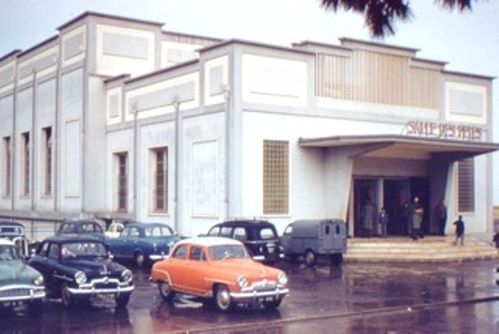 salle des fêtes Ouenza