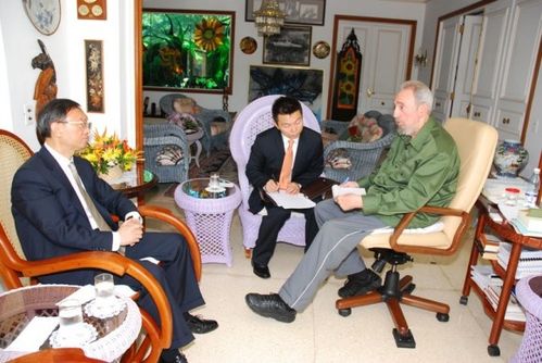 fidel-05-580x388.jpg