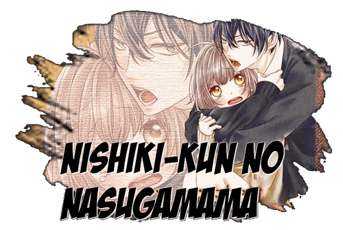 nishiki-kun-ban.png