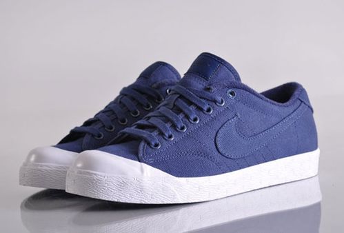 nike-all-court-canvas-low-front.jpg