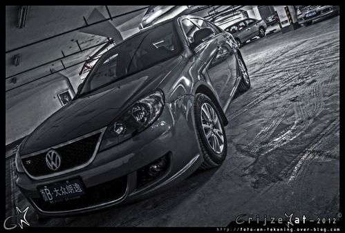 VW-LAVIDA-BLOG-2-LQ