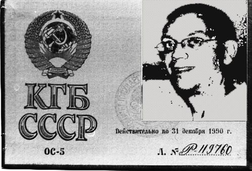 Je t'aime, moi non plus Carte_kgb-copie-1