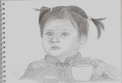 petite vietnamienne au bol