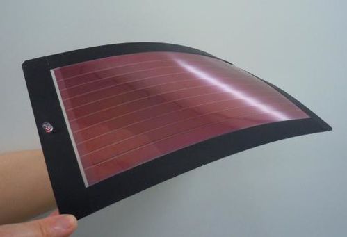 panneaux-solaires-en-spray-inventes-au-japon.jpg