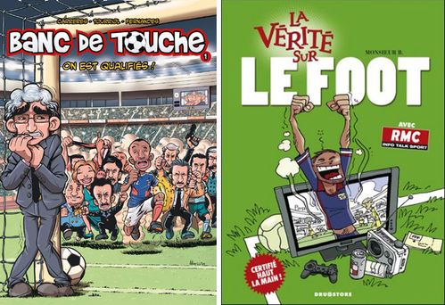 Foot-4.jpg