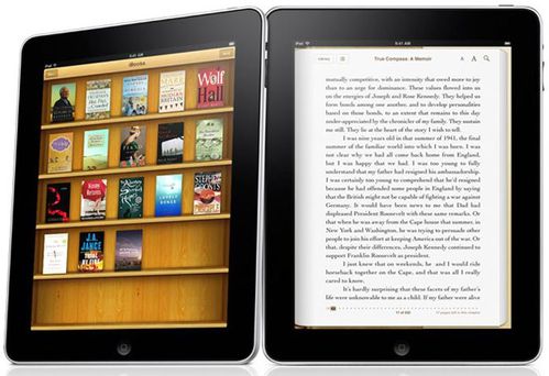 AppleEducation02.JPG