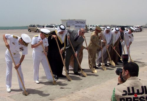Bahrain inauguration port