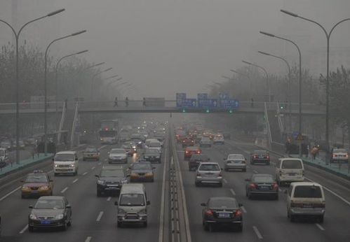 pollution-voiture.jpg