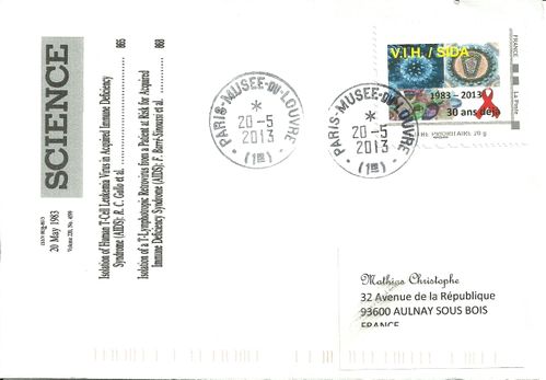 TP personalisé 2013 lettre