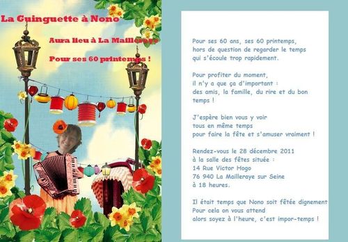 INVITATION A LA GUINGUETTE A NONO -4-